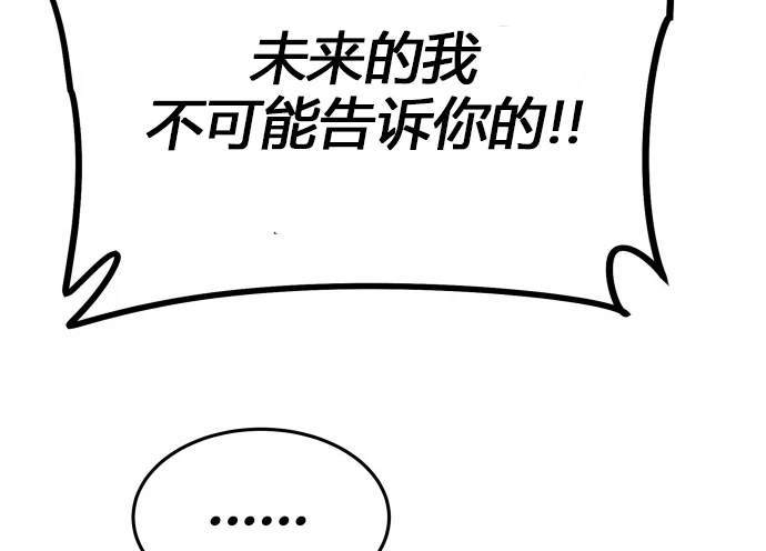第 156 页