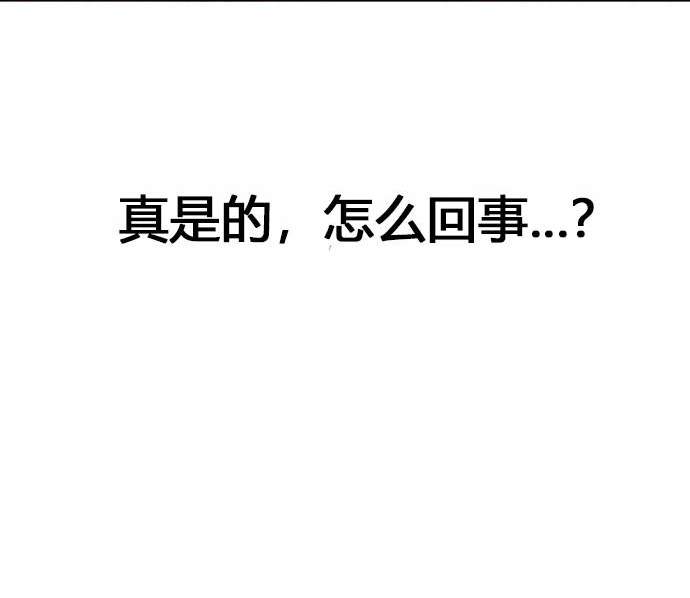 第 158 页