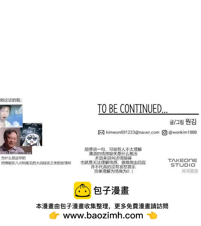 第 159 页