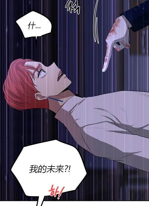 第 85 页