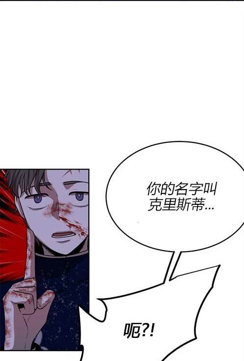 第 88 页