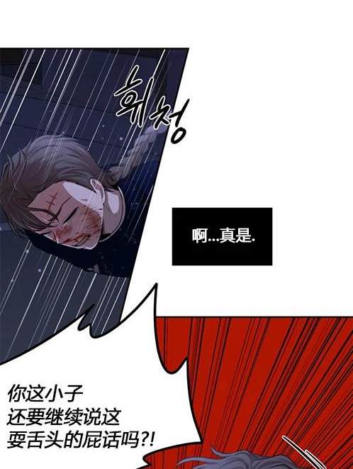 第 90 页