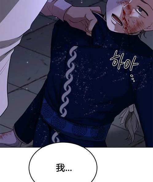 第 94 页