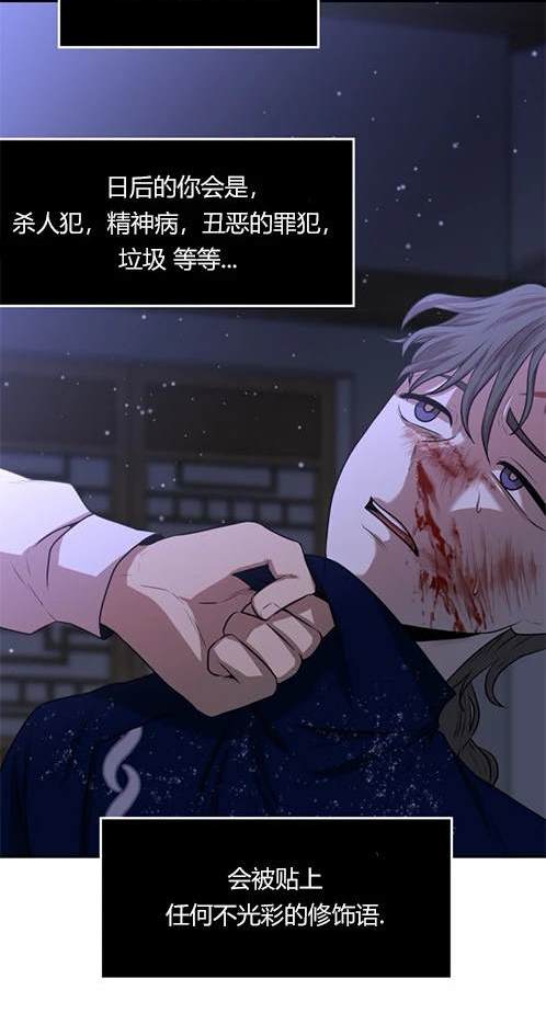第 98 页