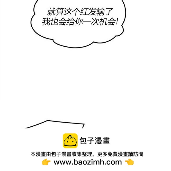 第 100 页