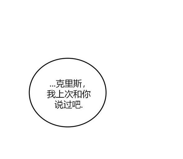 第 105 页