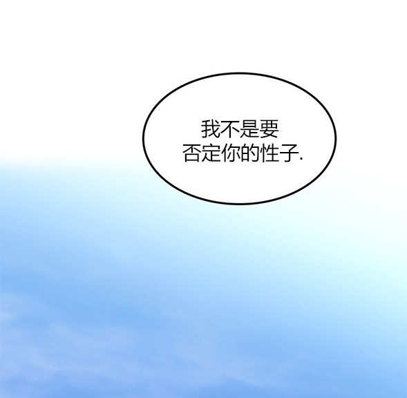 第 106 页