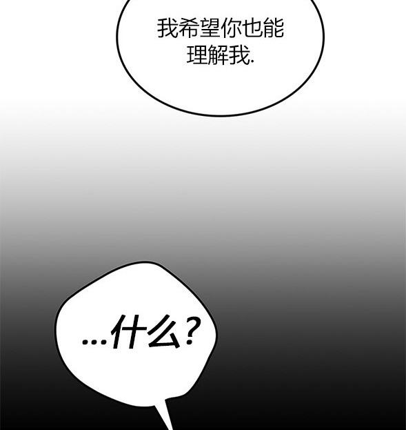 第 108 页