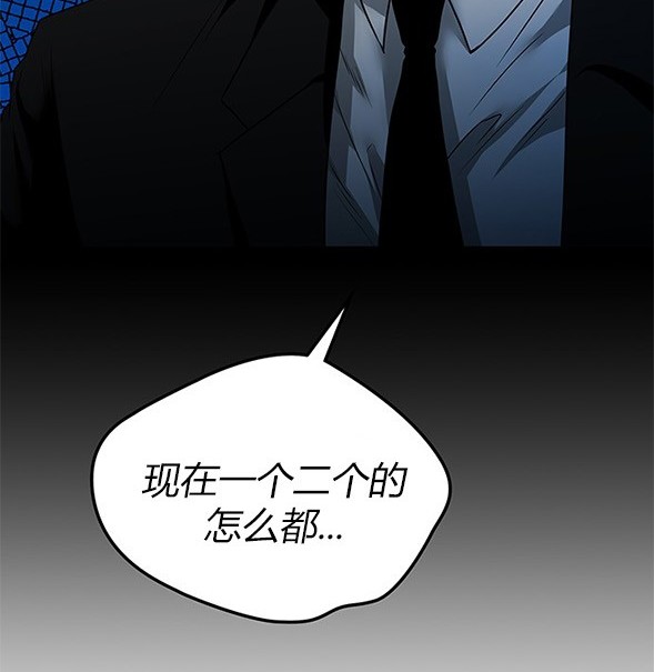 第 110 页