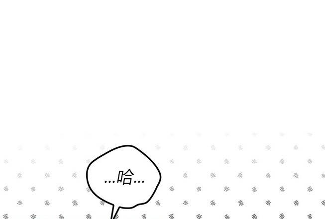 第 112 页