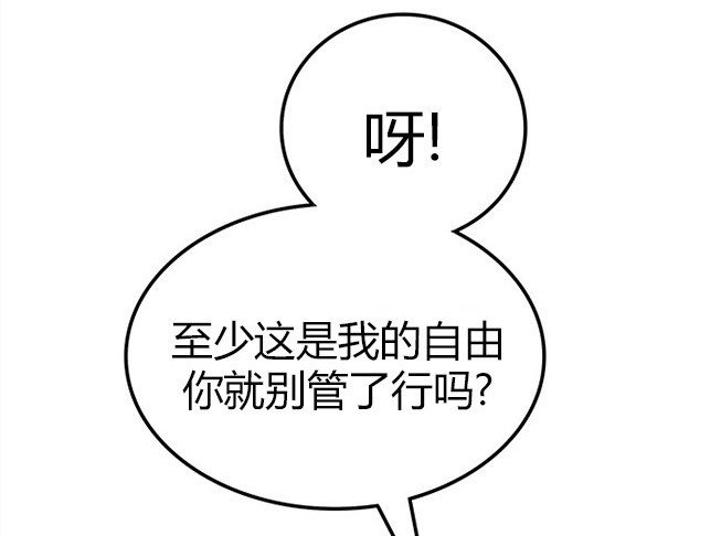 第 118 页