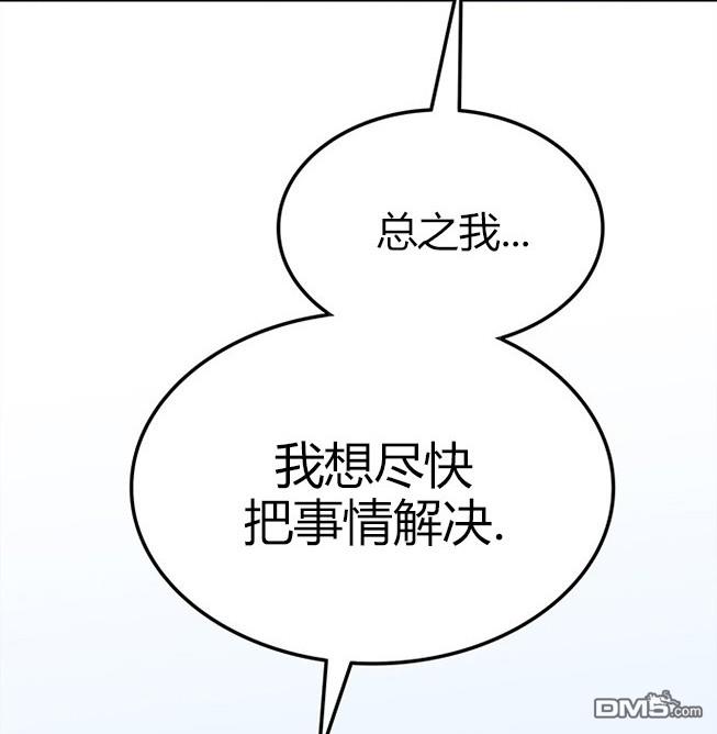第 120 页
