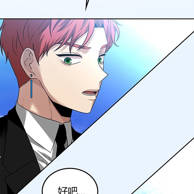第 121 页