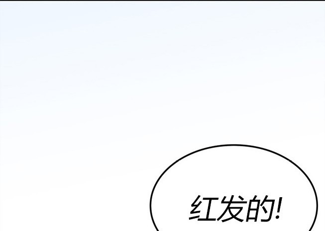 第 123 页