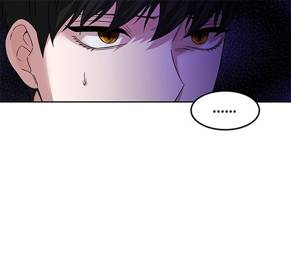 第 88 页