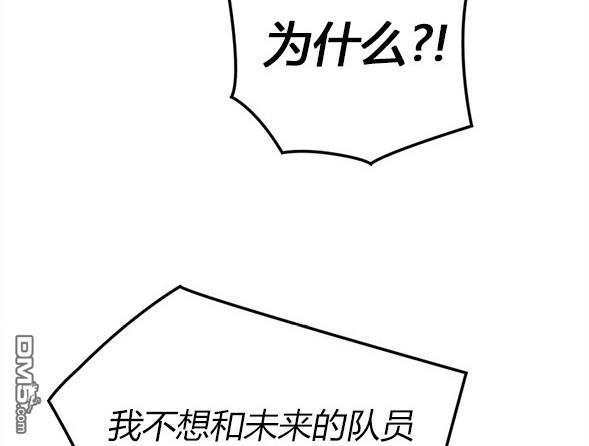 第 96 页