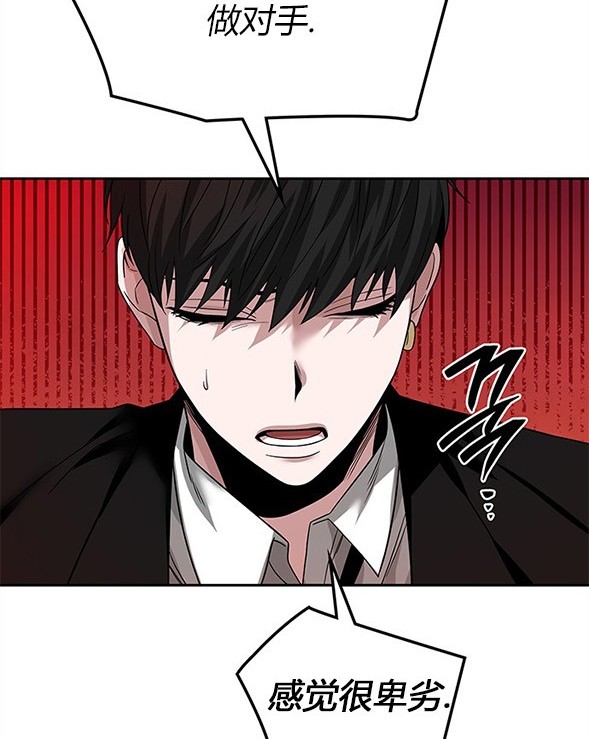 第 97 页