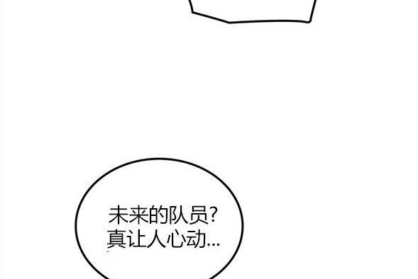 第 98 页