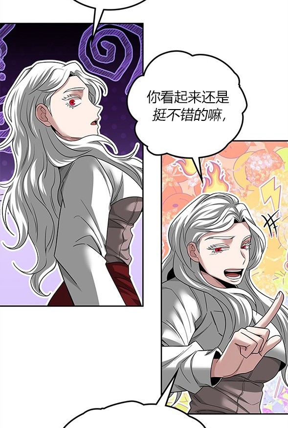 第 99 页