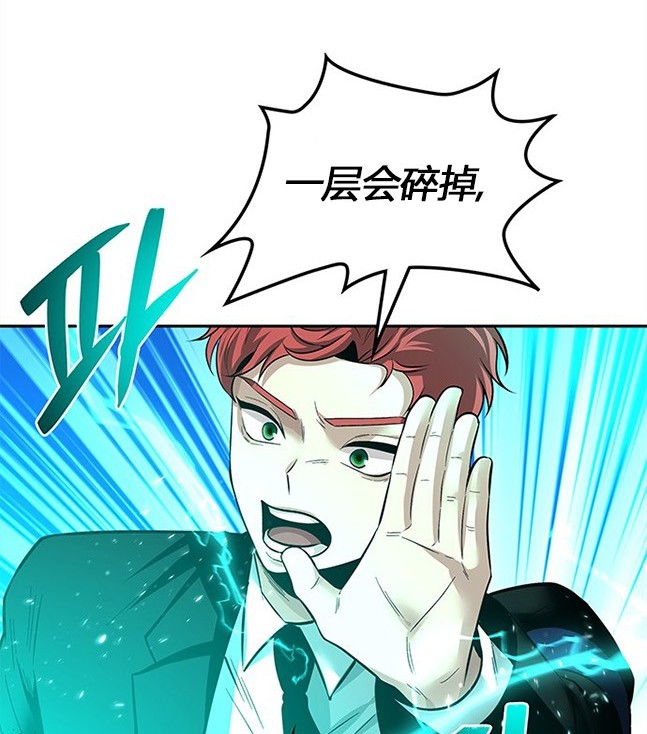 第 104 页