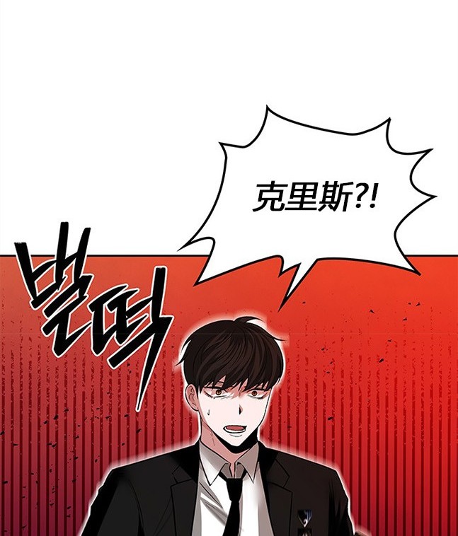 第 110 页