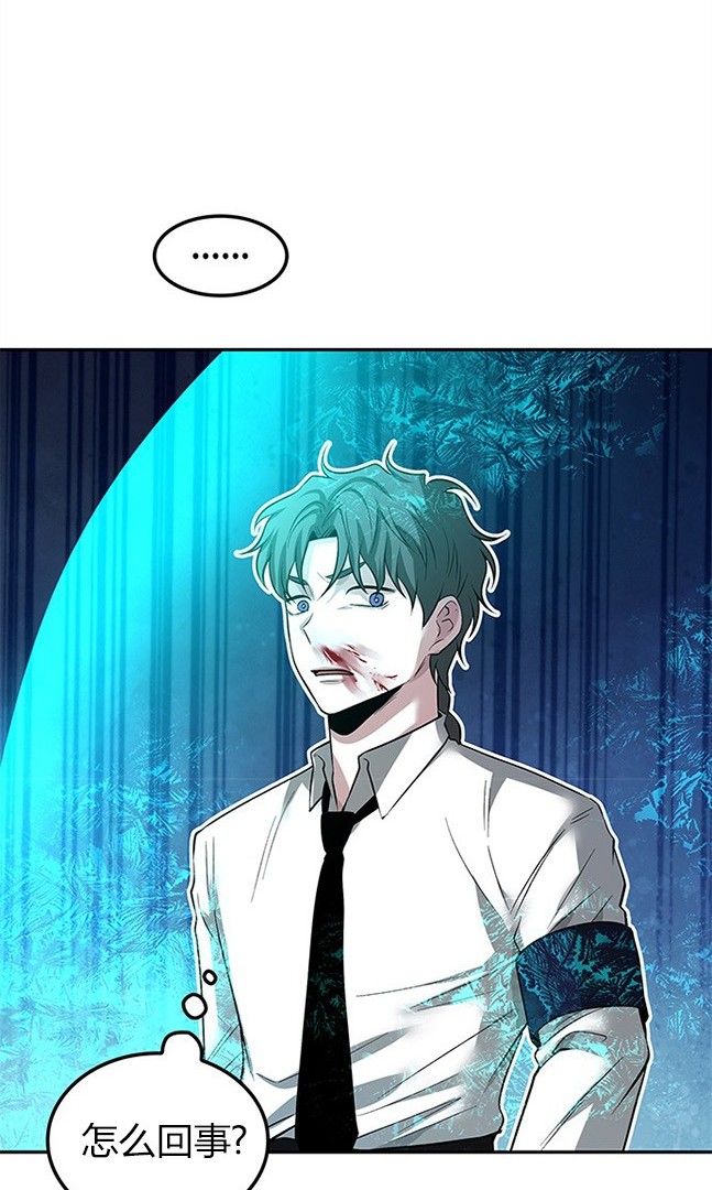第 112 页