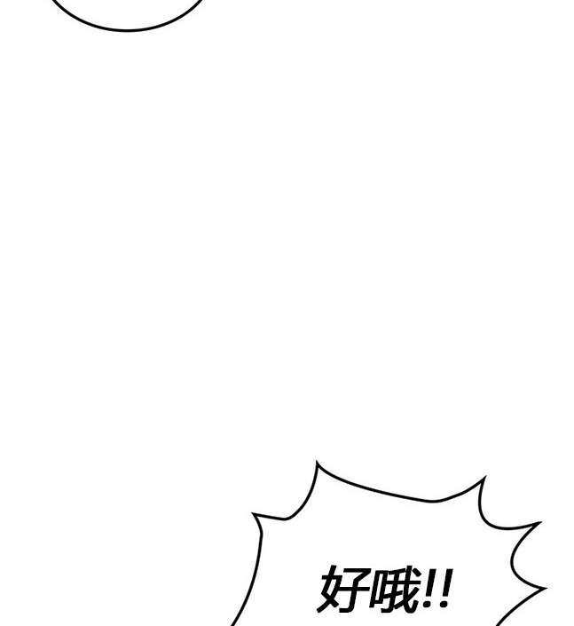 第 113 页
