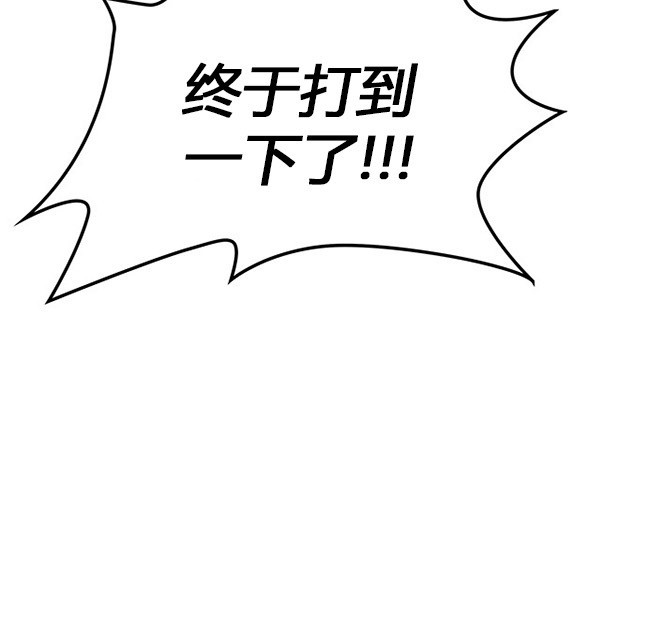 第 115 页