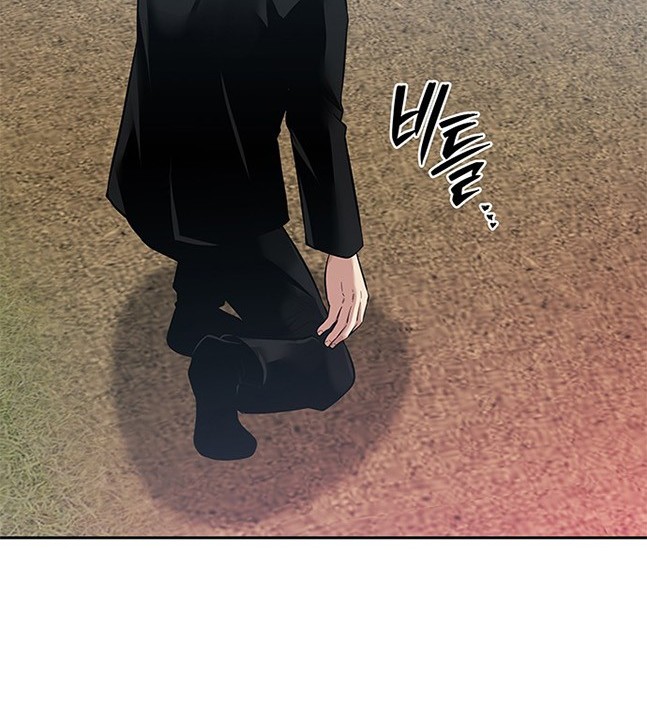 第 117 页