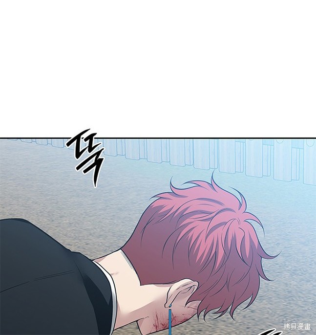 第 120 页