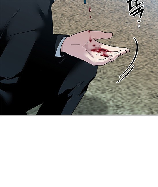 第 121 页