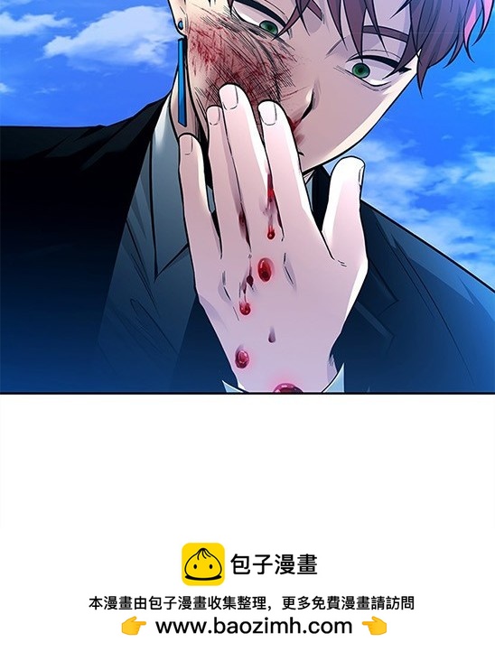 第 123 页