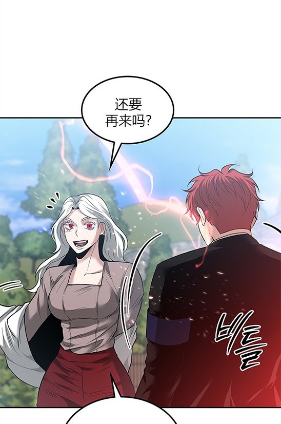 第 124 页