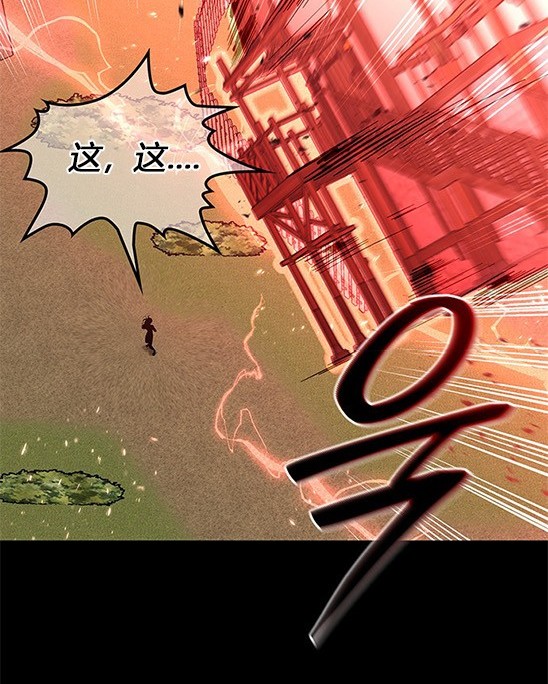 第 136 页