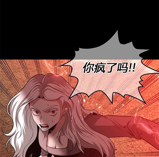 第 137 页