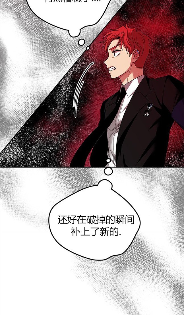 第 54 页