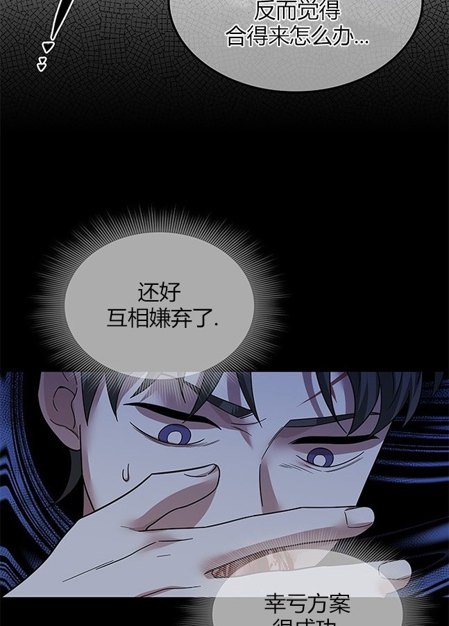 第 57 页
