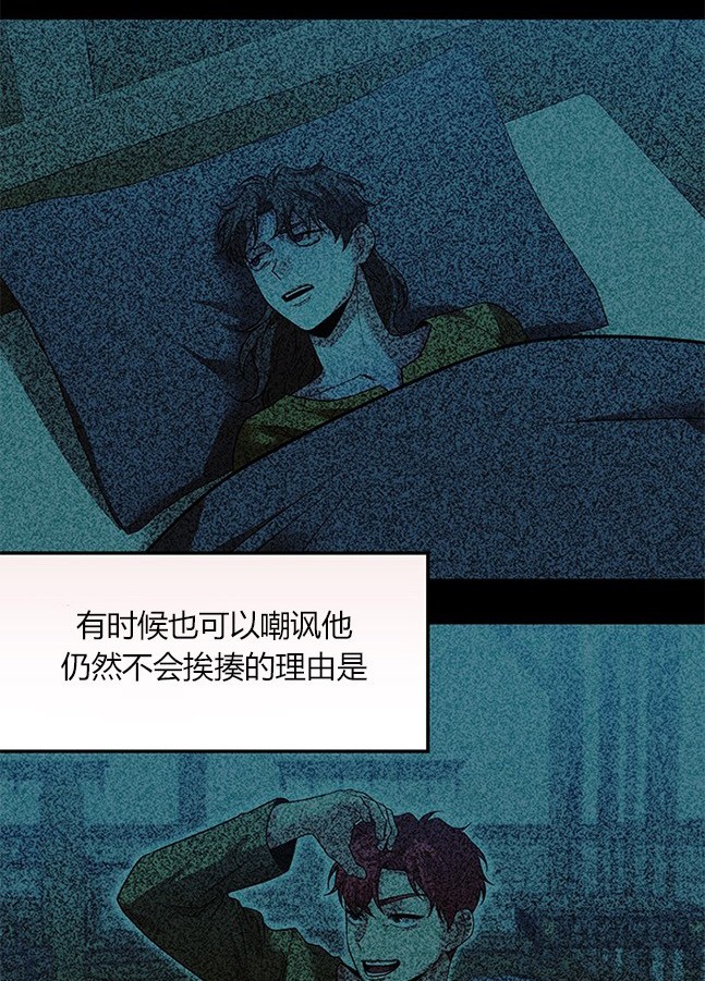第 60 页