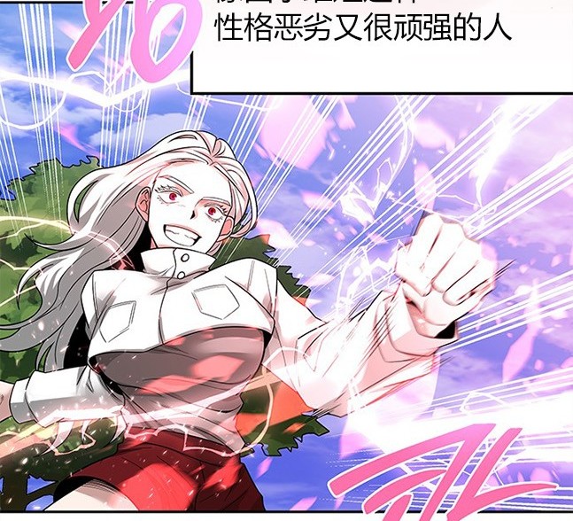 第 66 页