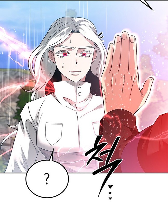 第 84 页