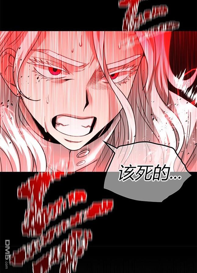 第 91 页