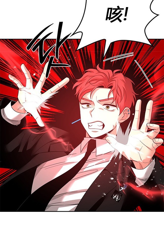 第 97 页