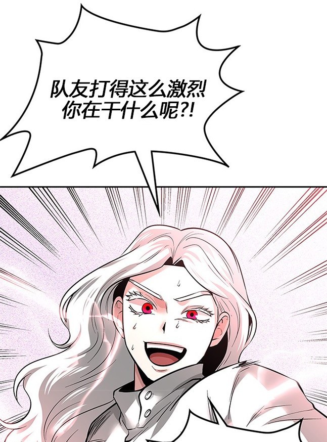 第 98 页