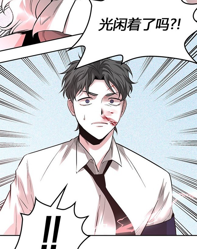 第 99 页