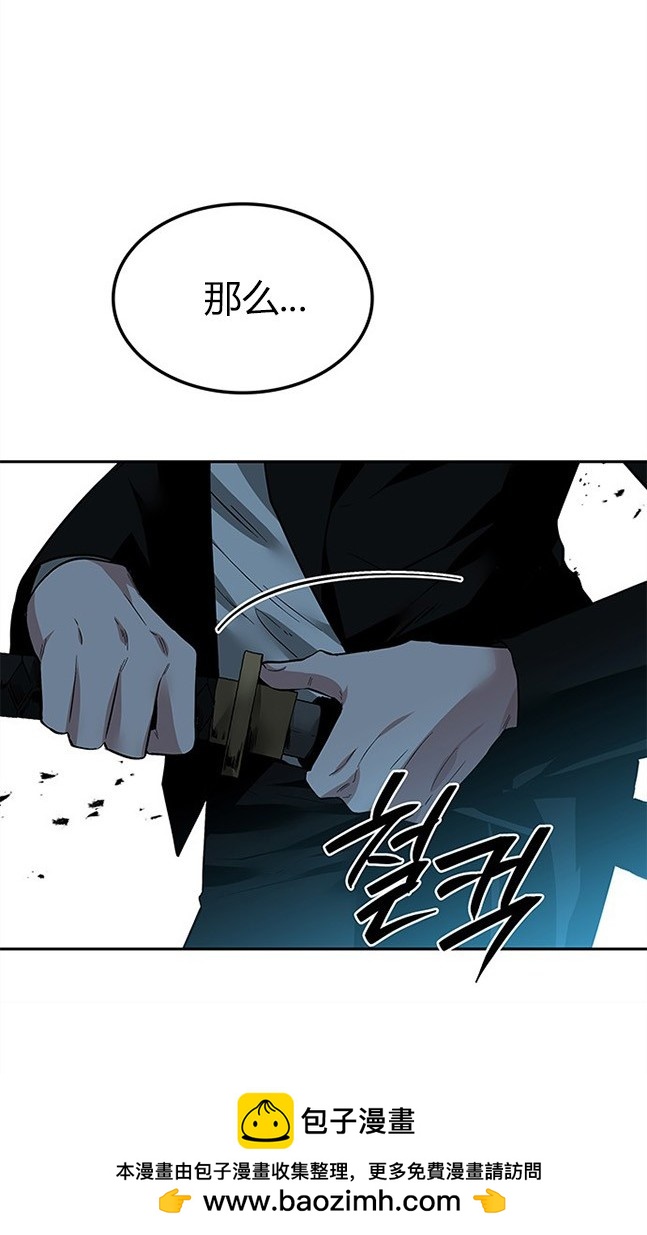 第 100 页
