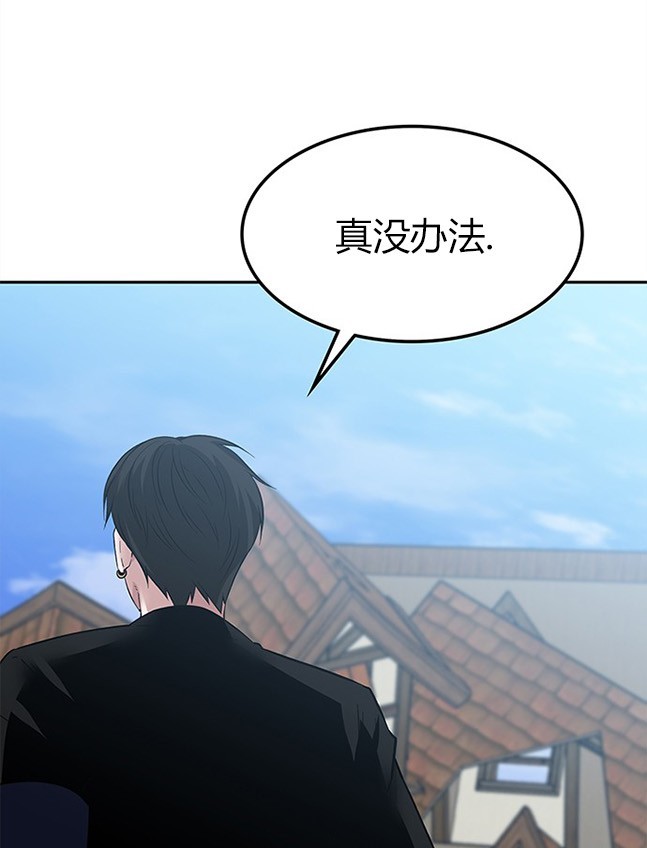 第 101 页