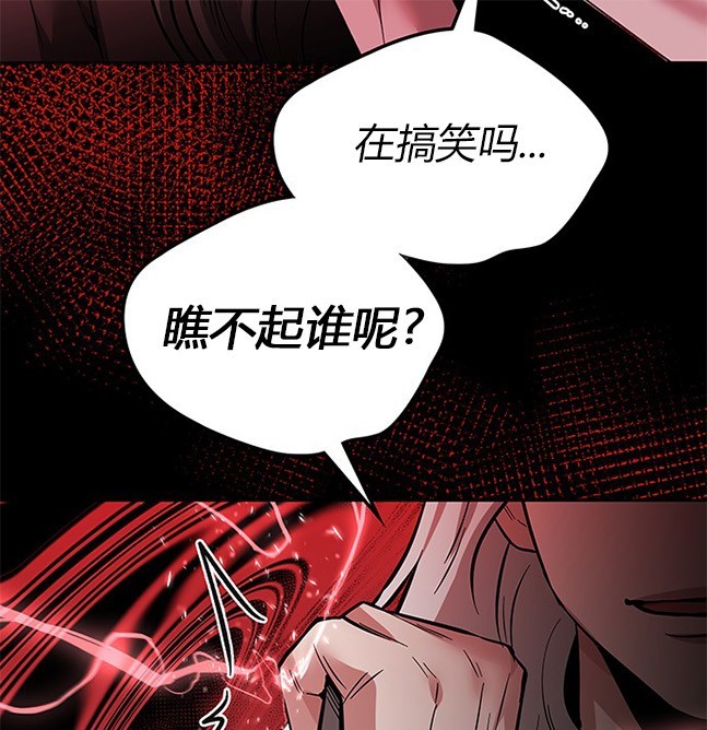 第 116 页