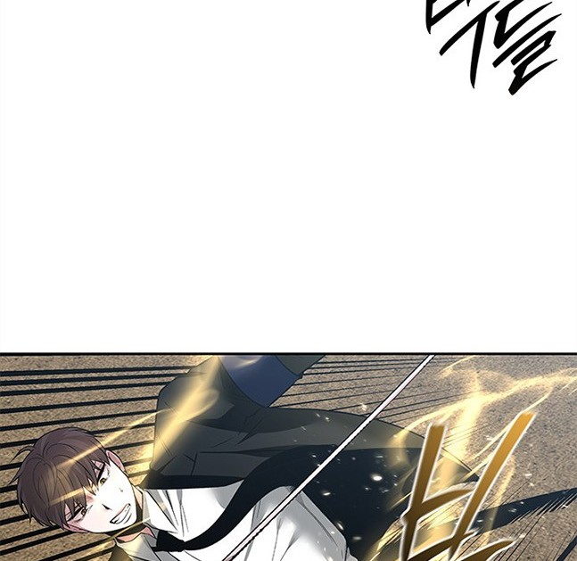 第 119 页