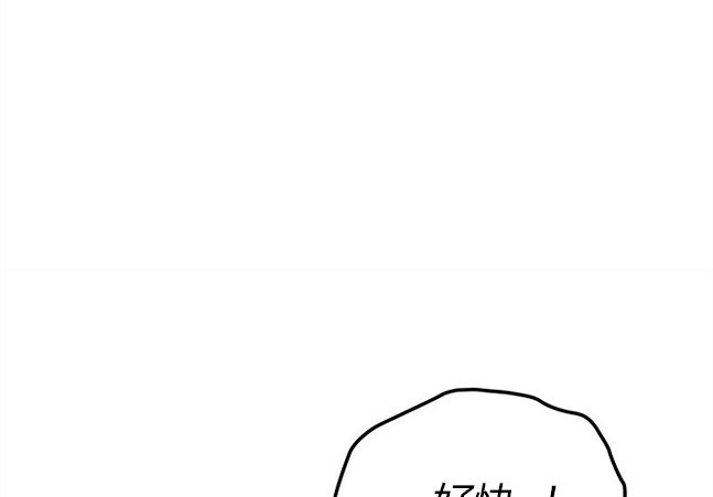 第 127 页