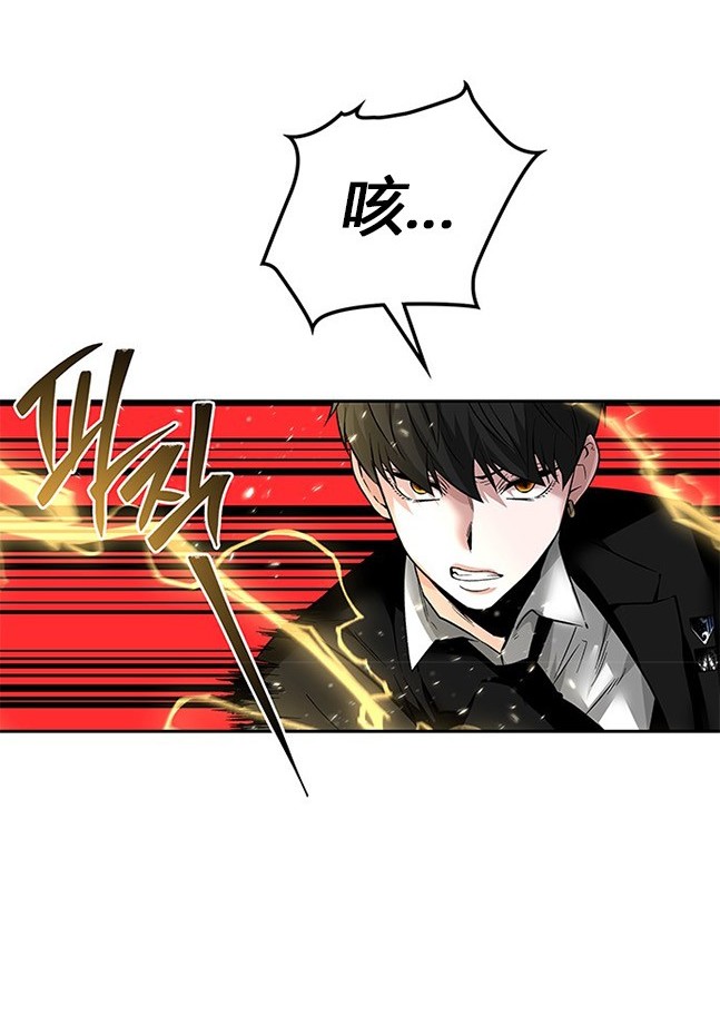 第 133 页
